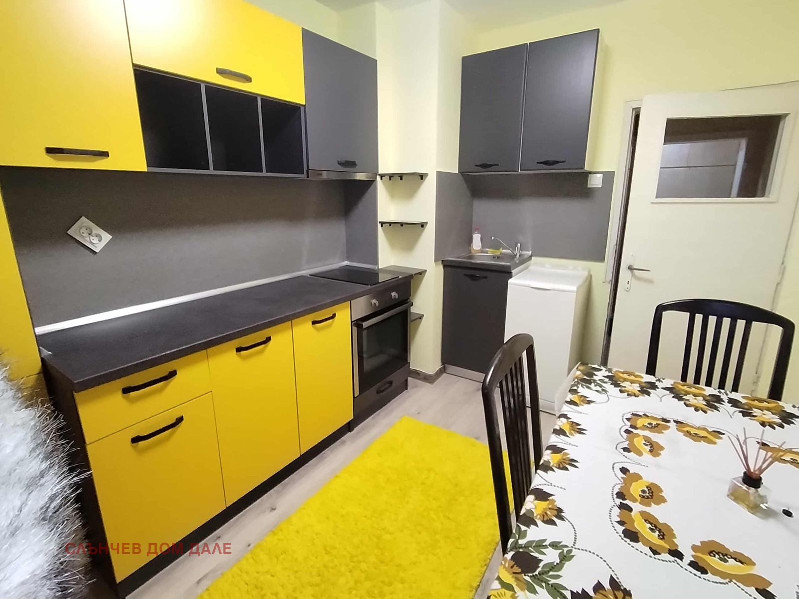 ���� ��� ���� 2-����� | Imot.bg � ����������� 3