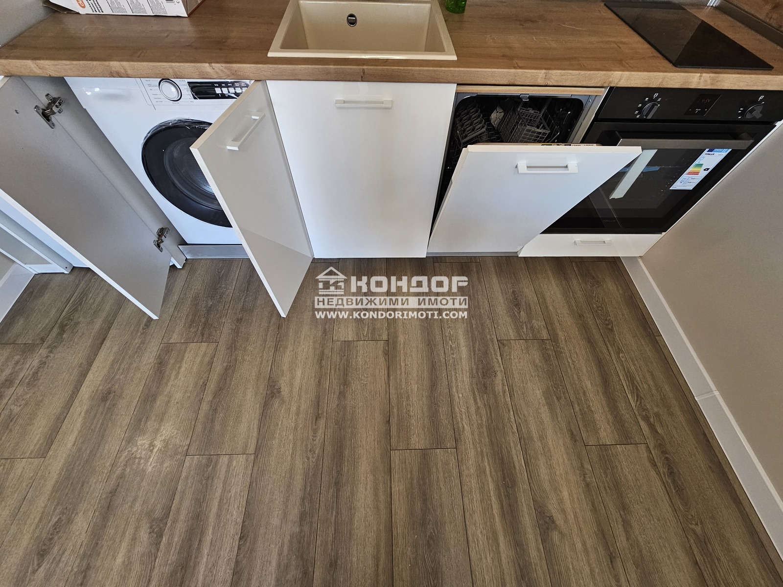 ���� ��� ���� 2-����� | Imot.bg � ����������� 5