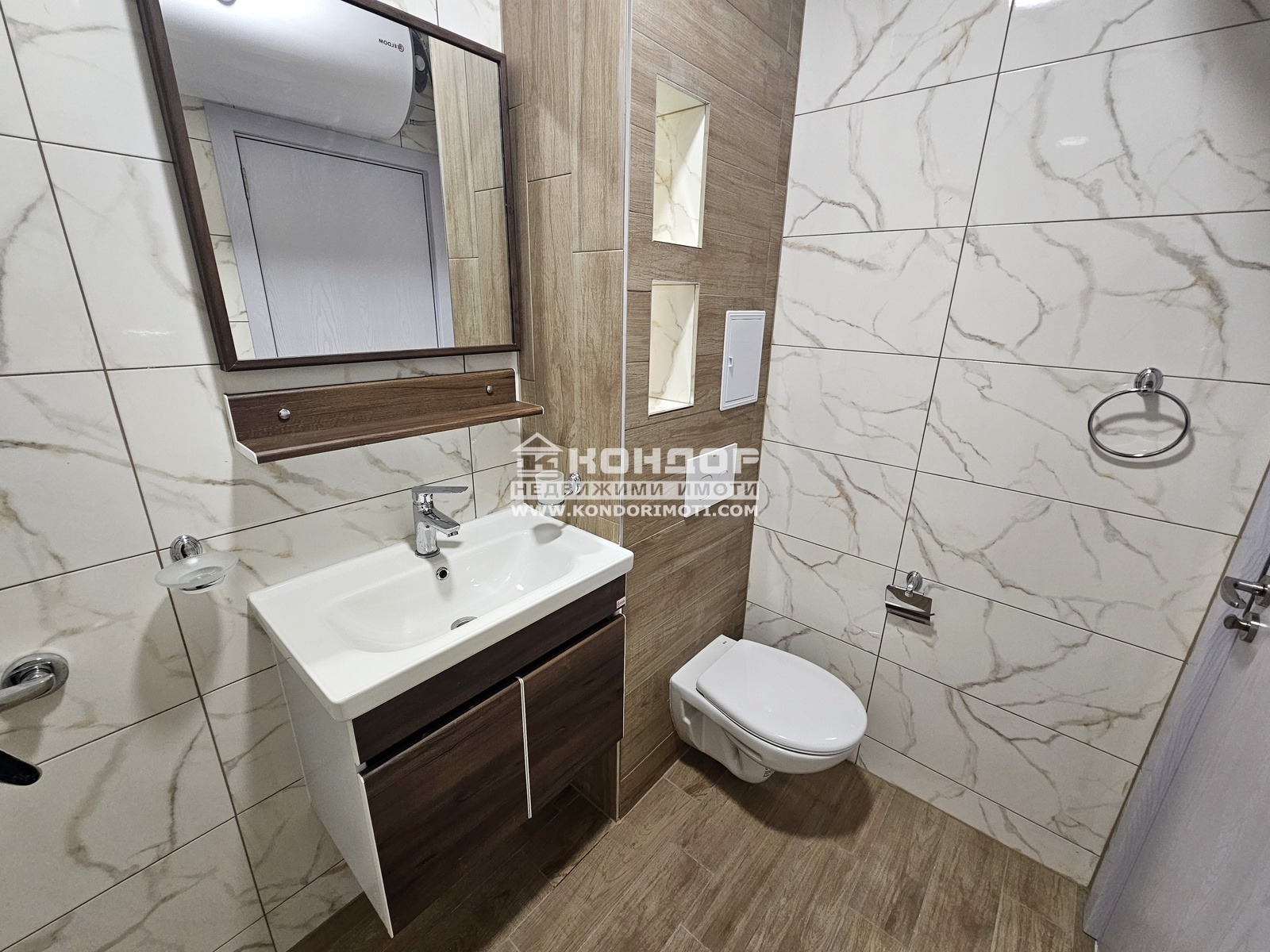 ���� ��� ���� 2-����� | Imot.bg � ����������� 9