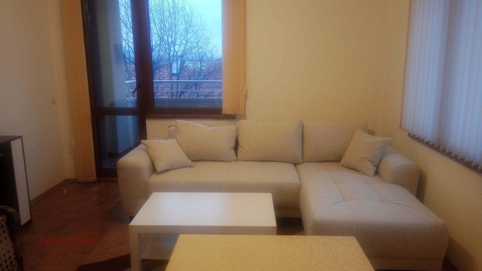 ���� ��� ���� 2-����� | Imot.bg � ����������� 1