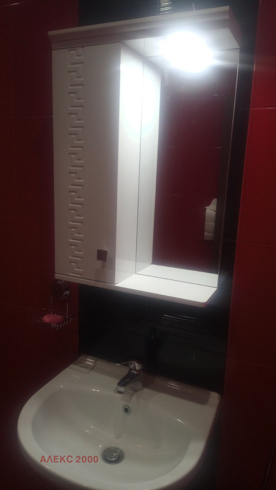 ���� ��� ���� 2-����� | Imot.bg � ����������� 11