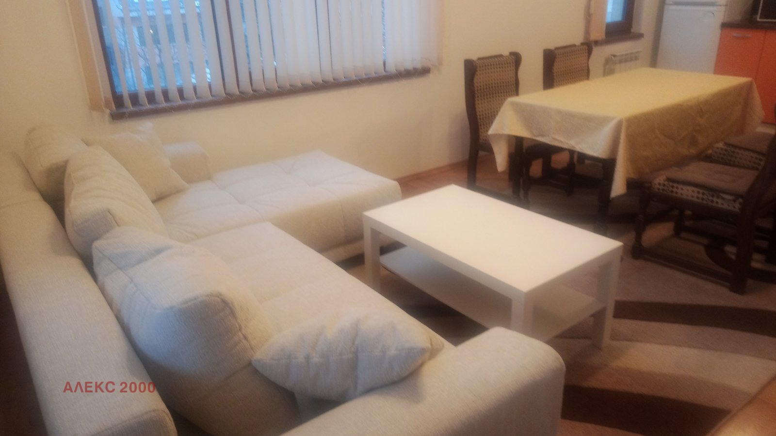 ���� ��� ���� 2-����� | Imot.bg � ����������� 2