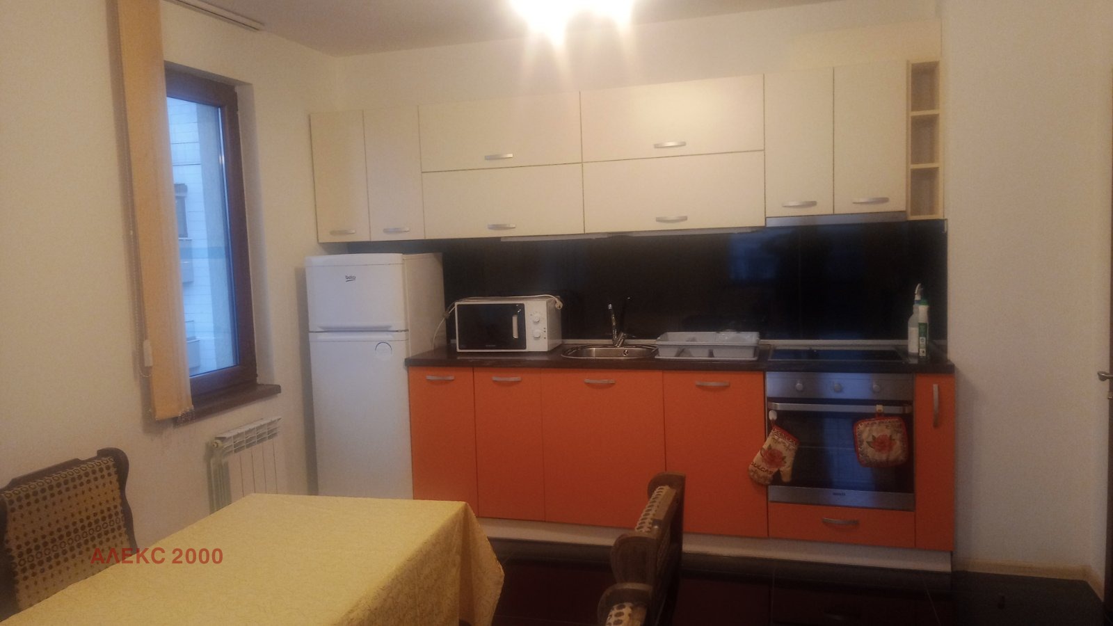 ���� ��� ���� 2-����� | Imot.bg � ����������� 5