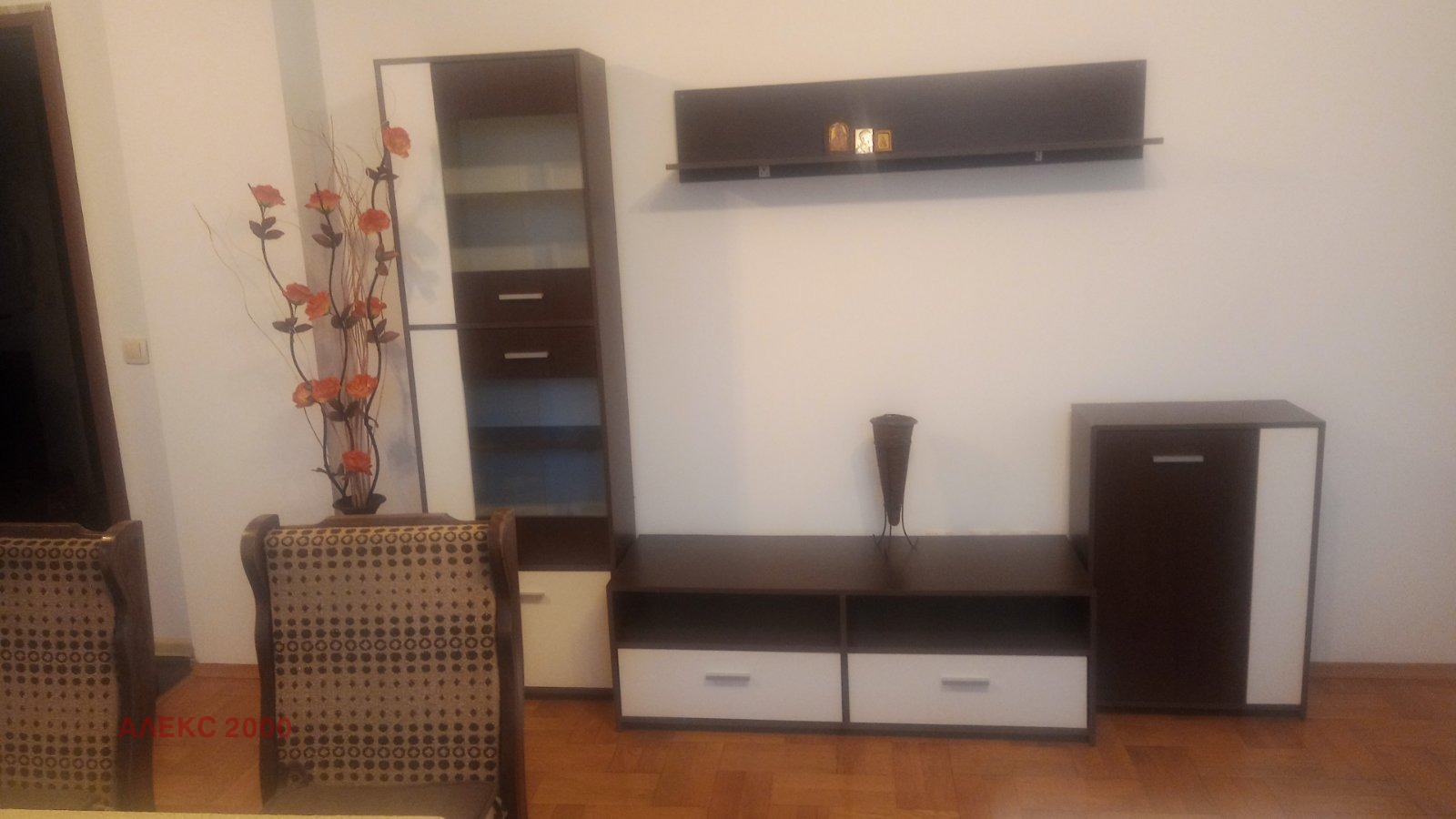 ���� ��� ���� 2-����� | Imot.bg � ����������� 6