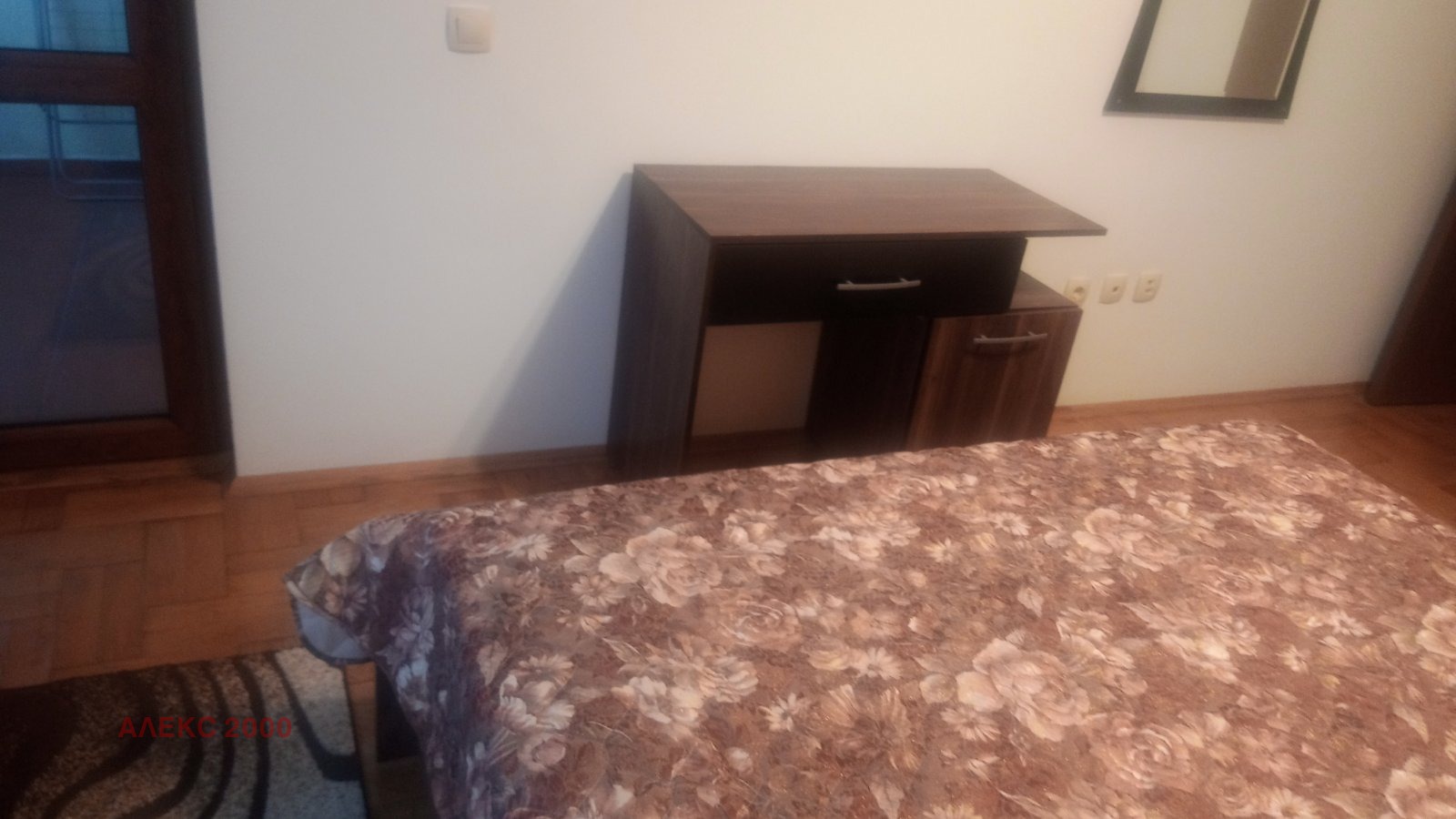 ���� ��� ���� 2-����� | Imot.bg � ����������� 9