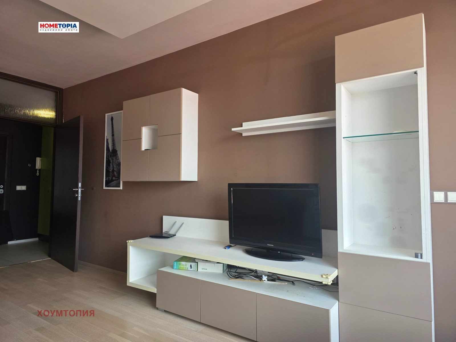 ���� ��� ���� 3-����� | Imot.bg � ����������� 2