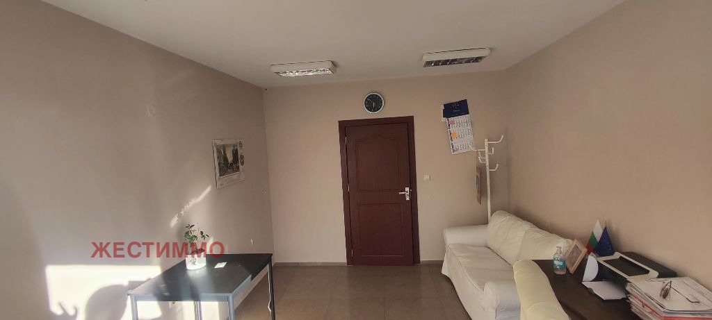 ���� ��� ���� ���� | Imot.bg � ����������� 1