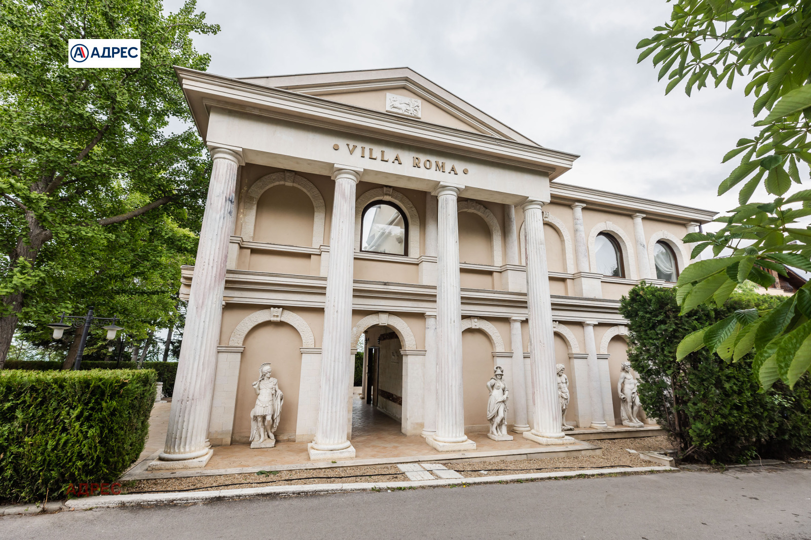 ���� ��� ���� ������� | Imot.bg � ����������� 2