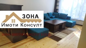    2- | Imot.bg    3