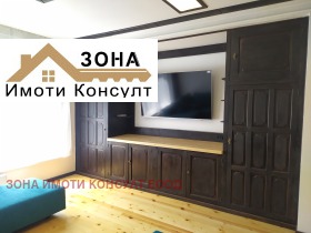 1 sovrum Centar, Sofia 3