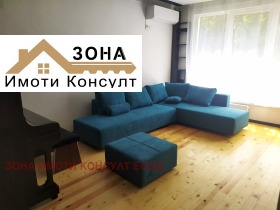 1 sovrum Centar, Sofia 4