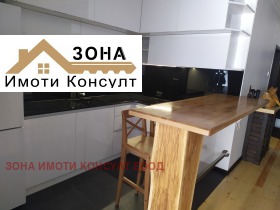 1 sovrum Centar, Sofia 7