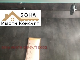 1 sovrum Centar, Sofia 16
