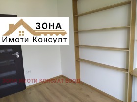 1 sovrum Centar, Sofia 12