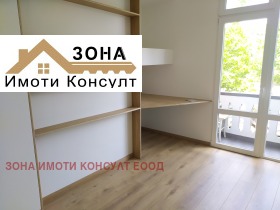 1 sovrum Centar, Sofia 11
