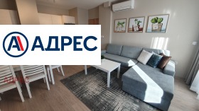 Дава под наем 3-стаен град Варна Гръцка махала - [1] 