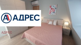    3- | Imot.bg    5