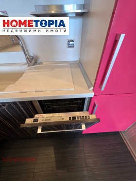 ���� ��� ���� 3-����� | Imot.bg � ����� ������ 5