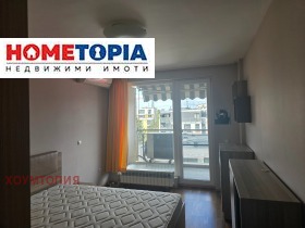 ���� ��� ���� 3-����� | Imot.bg � ����� ������ 8