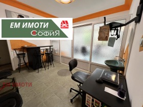     | Imot.bg    7
