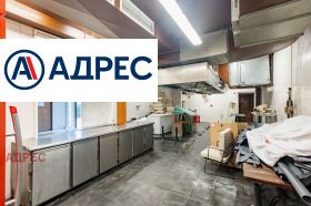 ���� ��� ���� ������� | Imot.bg � ����� ������ 9