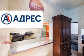 ���� ��� ���� ������� | Imot.bg � ����� ������ 8