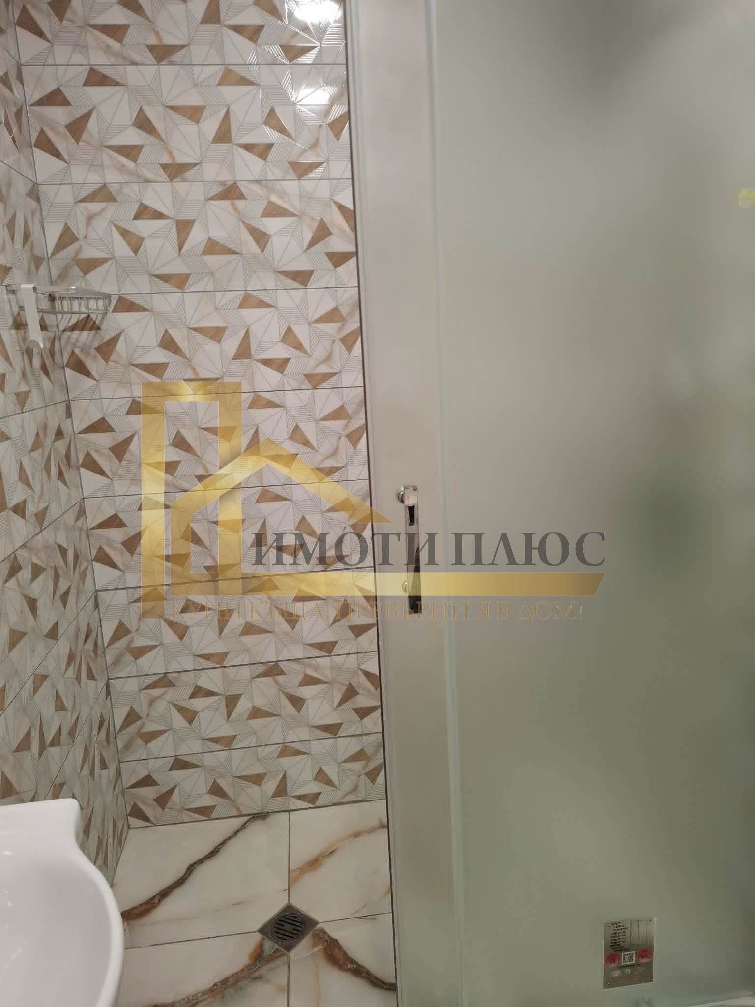 Дава под наем 1-СТАЕН, гр. Варна, Победа, снимка 7 - Апартаменти - 55545600