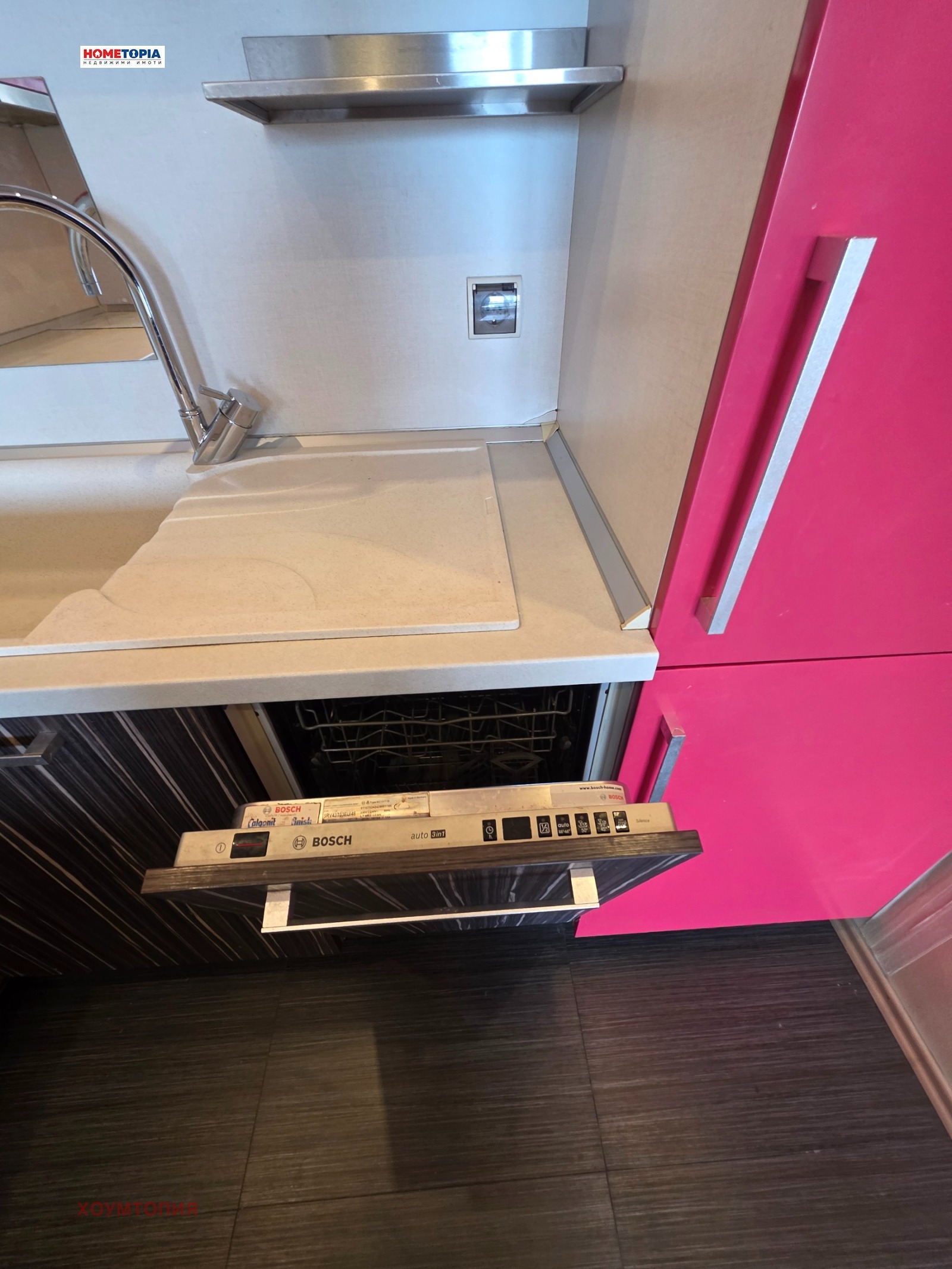 Дава под наем 3-СТАЕН, гр. София, Витоша, снимка 5 - Апартаменти - 54307741