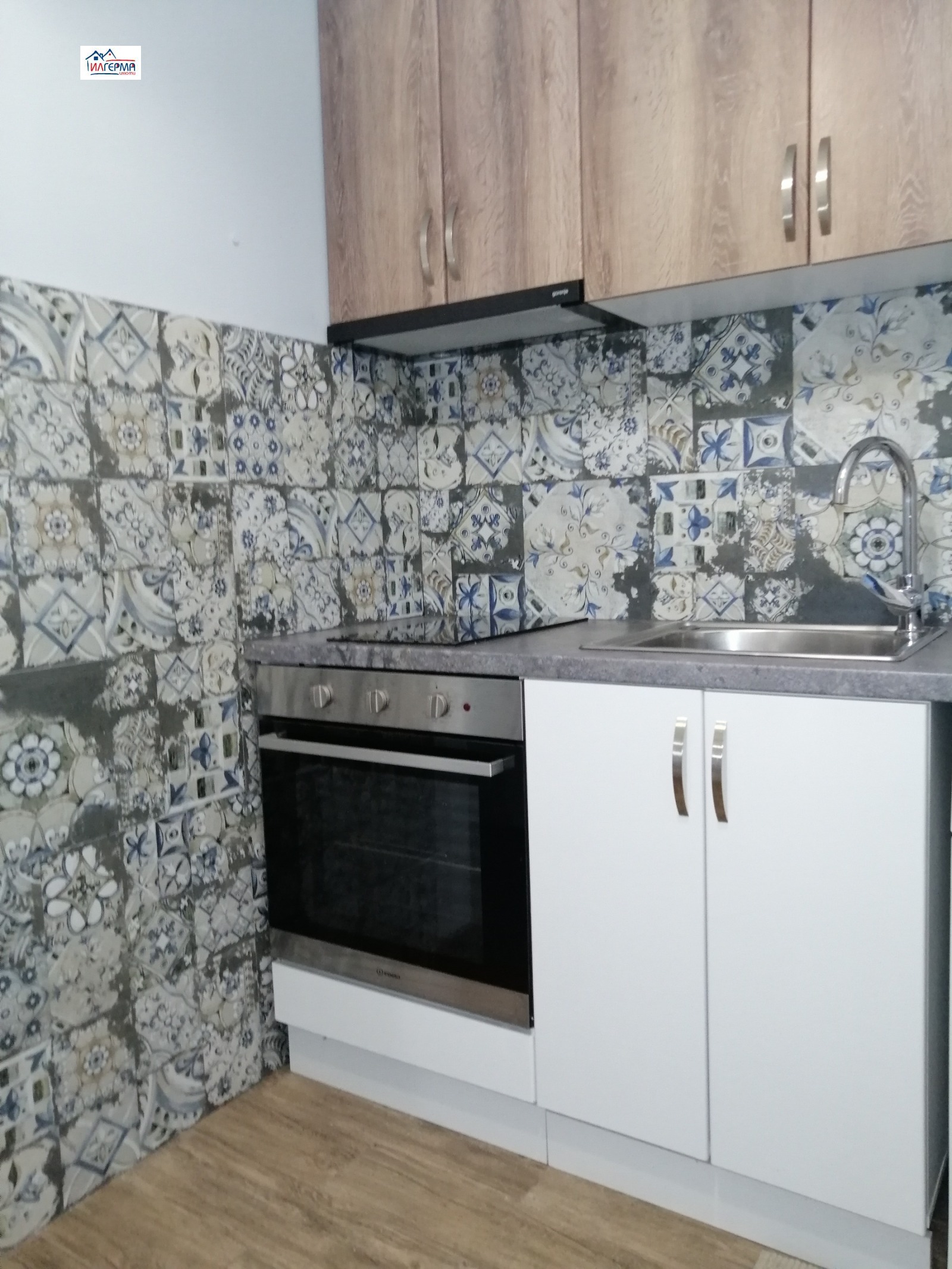 ���� ��� ���� 2-����� | Imot.bg � ����������� 11