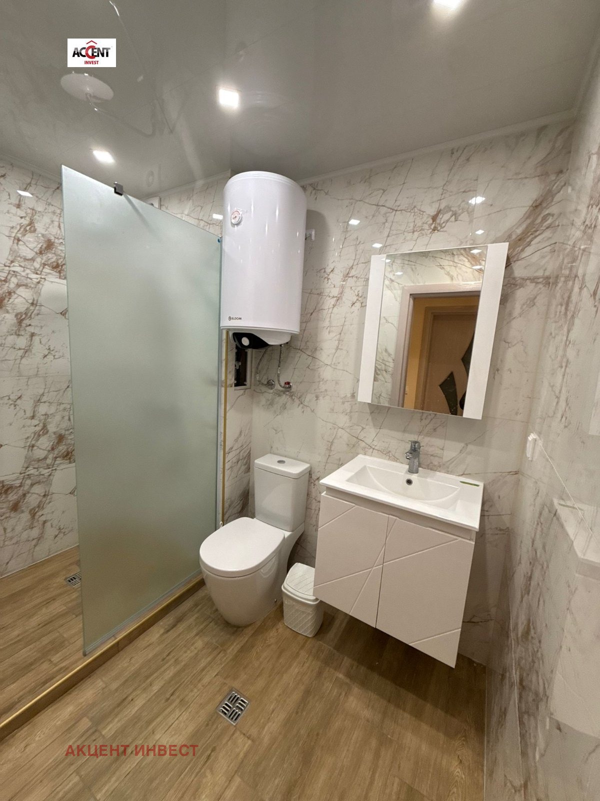 ���� ��� ���� 3-����� | Imot.bg � ����������� 10