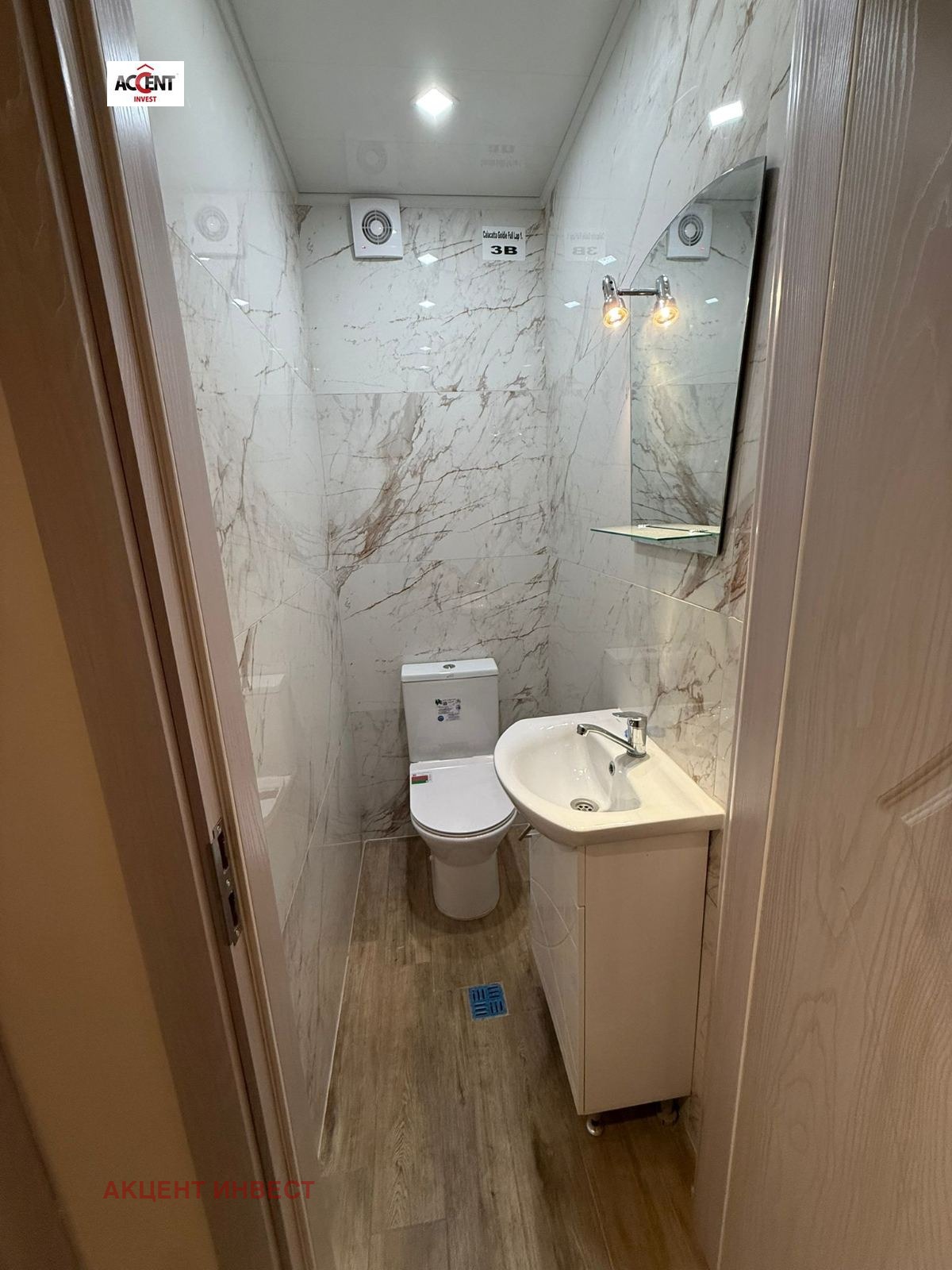 ���� ��� ���� 3-����� | Imot.bg � ����������� 9