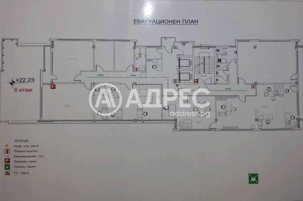 ���� ��� ���� ����� | Imot.bg � ����������� 11