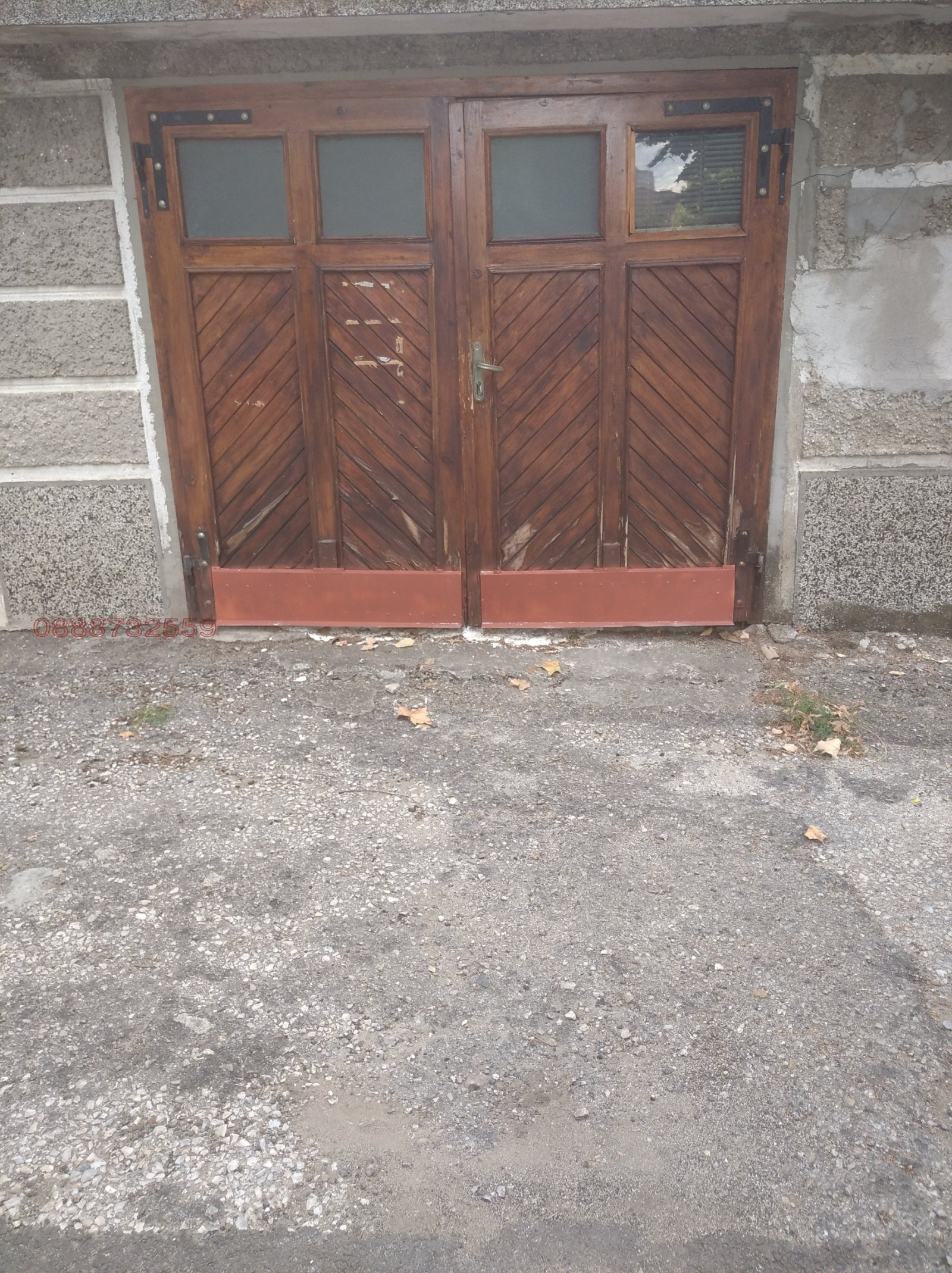 ���� ��� ���� ����� | Imot.bg � ����������� 1
