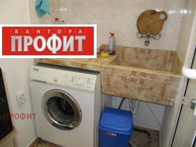     | Imot.bg    5
