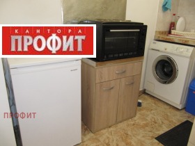     | Imot.bg    11