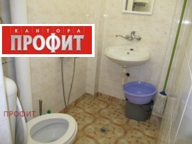     | Imot.bg    7