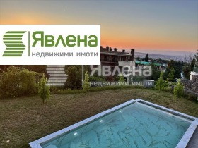 Casita Boyana, Sofia