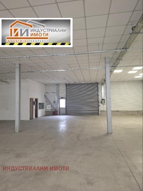Industribyggnad Industrialna zona - Jug, Plovdiv