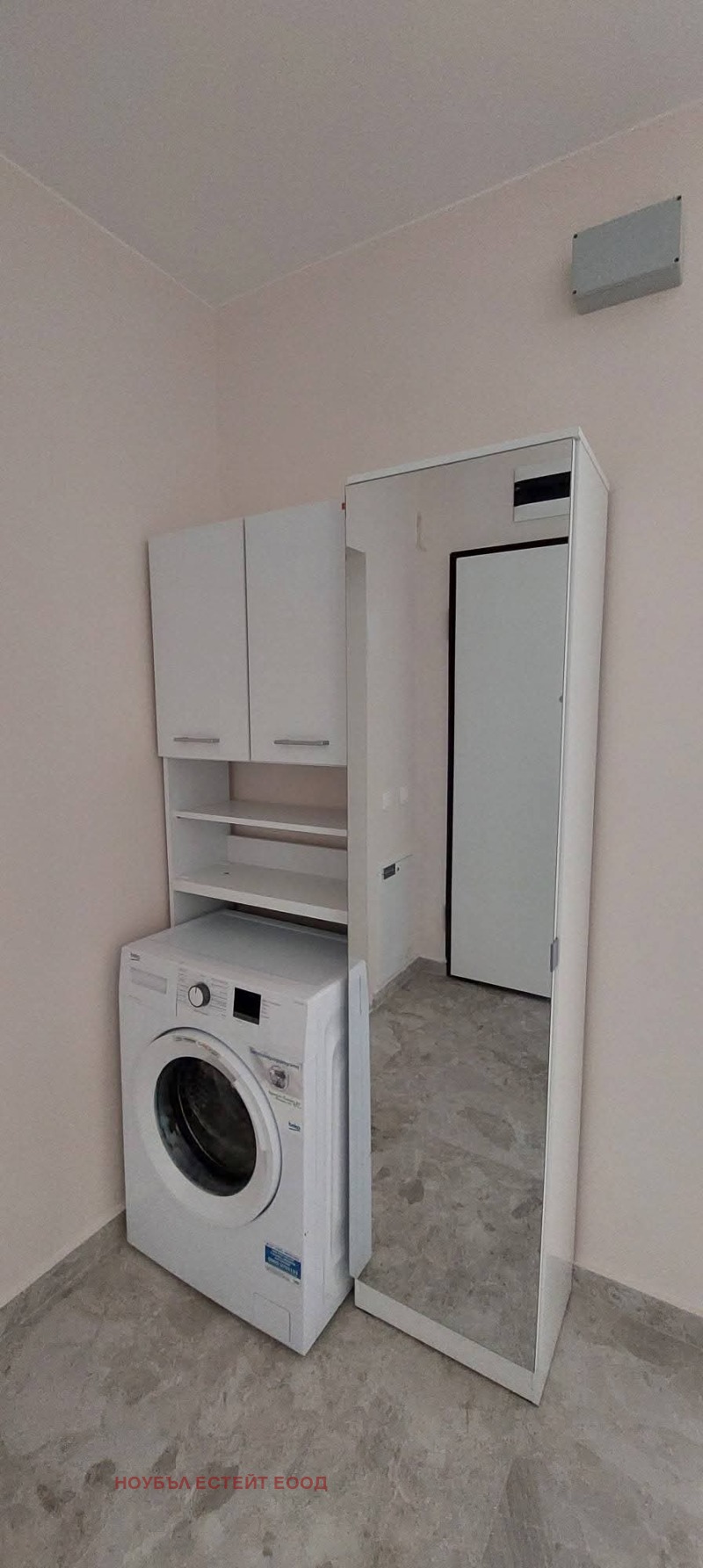 Para alugar  1 quarto Sofia , Drujba 2 , 65 m² | 82669224 - imagem [4]