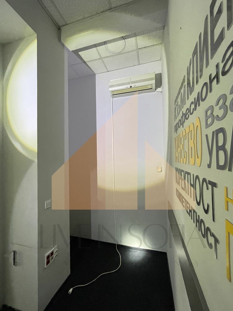 Til leie  Kontor region Haskovo , Dimitrovgrad , 121 kvm | 78493939 - bilde [7]