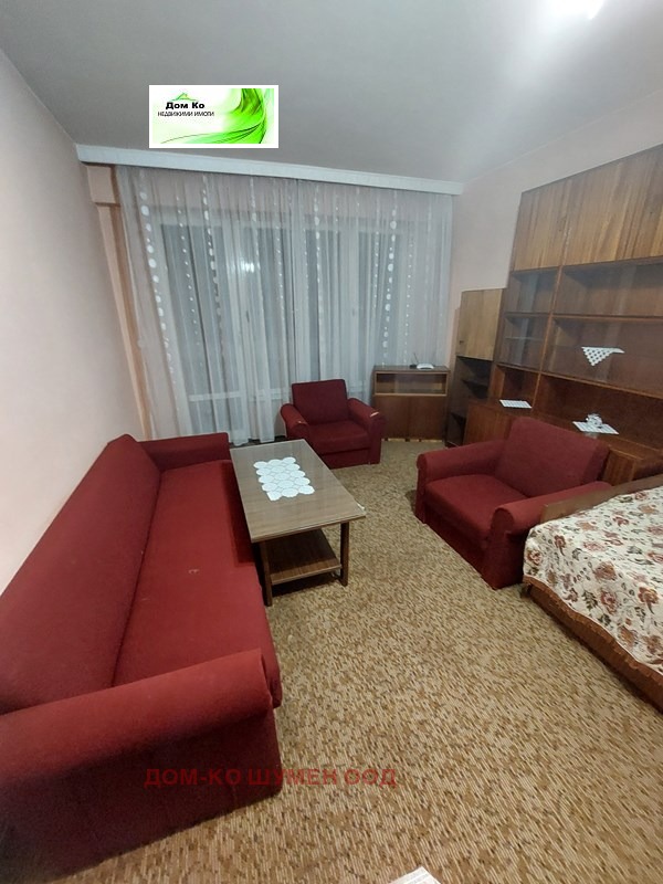 ���� ��� ���� 1-����� | Imot.bg � ����������� 1