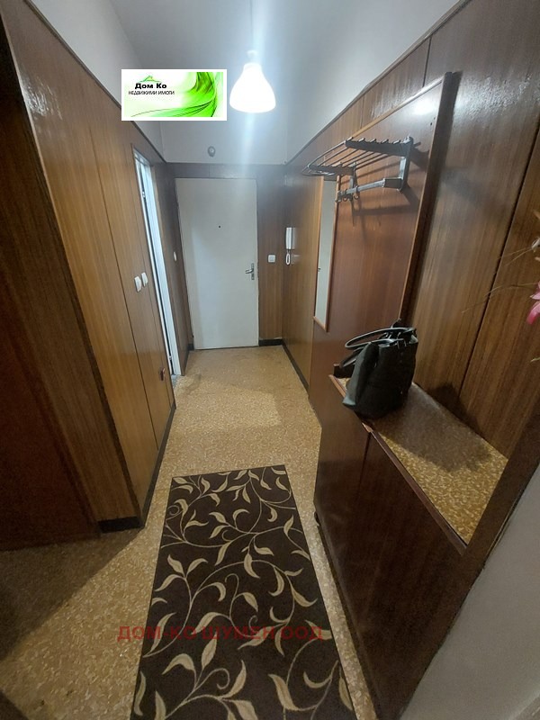 ���� ��� ���� 1-����� | Imot.bg � ����������� 4