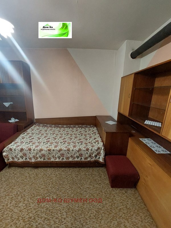 ���� ��� ���� 1-����� | Imot.bg � ����������� 2