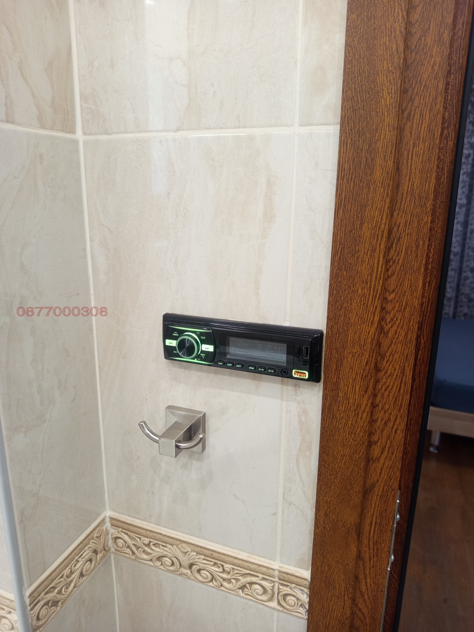 ���� ��� ���� ���� | Imot.bg � ����������� 7