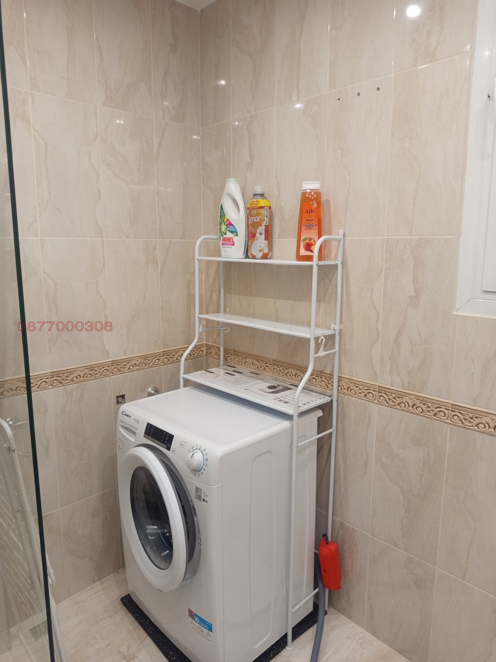 ���� ��� ���� ���� | Imot.bg � ����������� 5