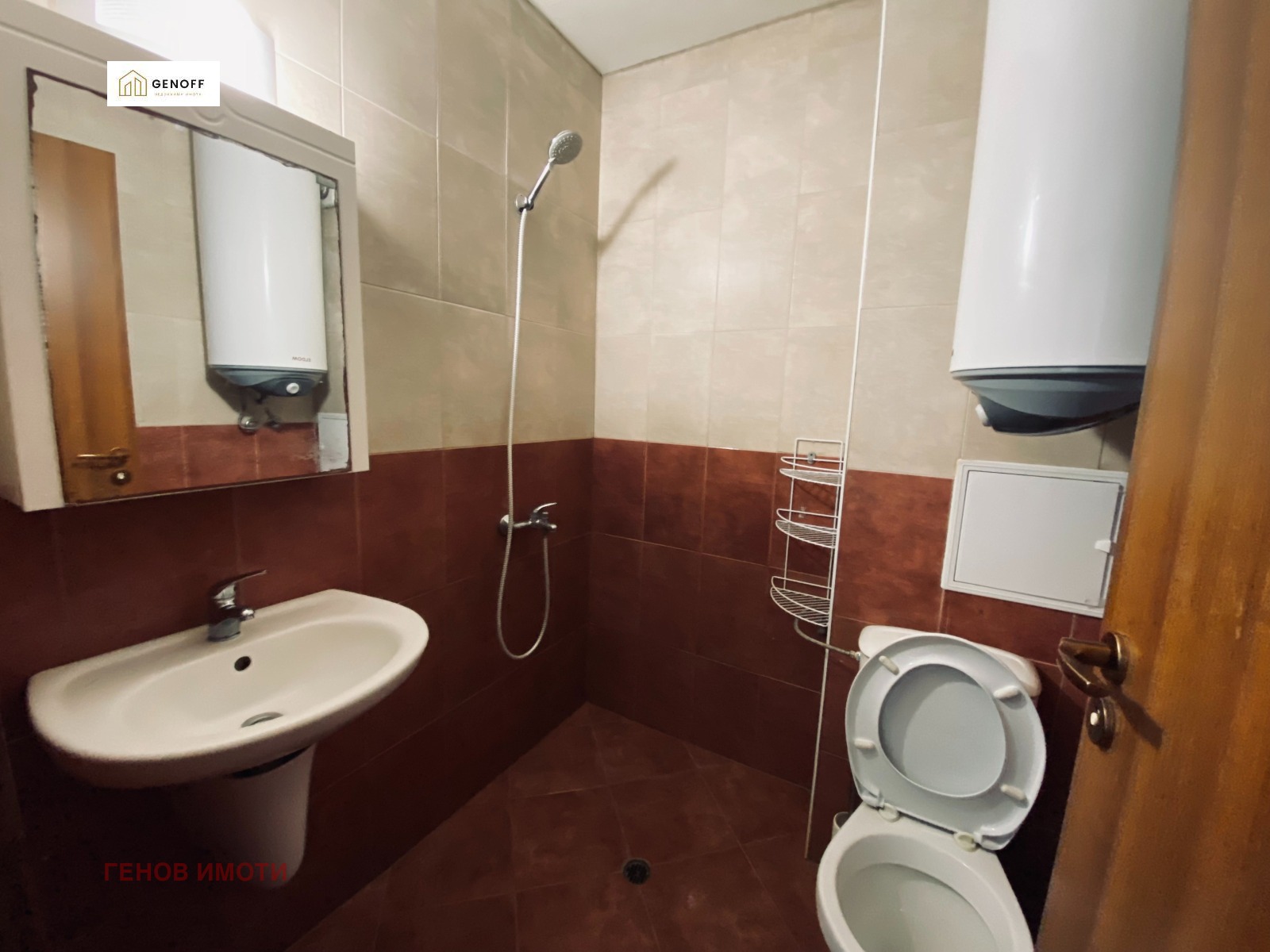 Дава под Наем 2-СТАЕН | Imot.bg — изображение 7