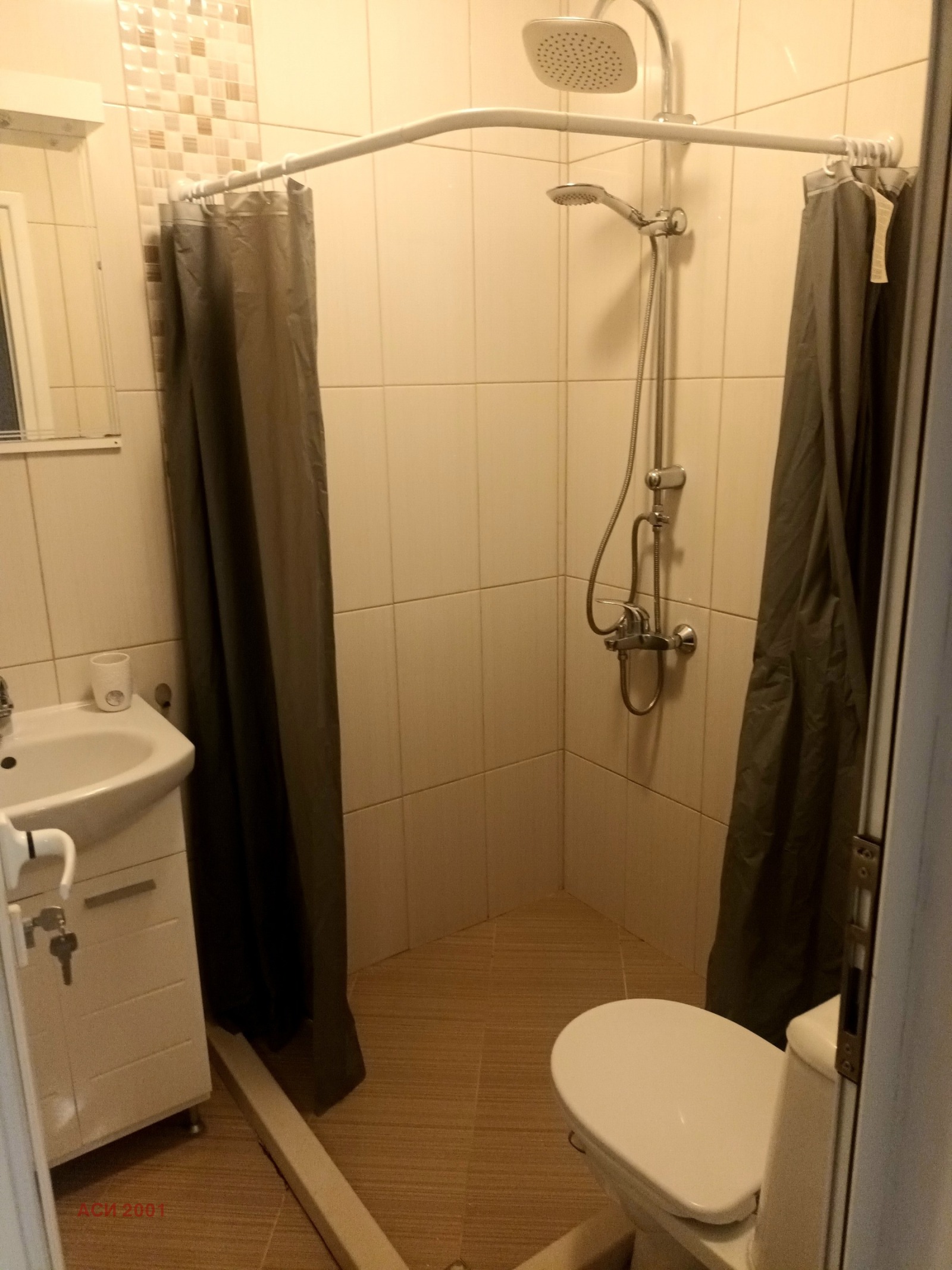 ���� ��� ���� 2-����� | Imot.bg � ����������� 11