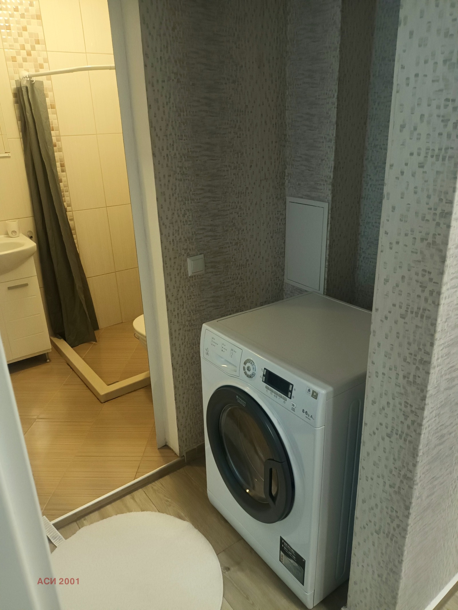 ���� ��� ���� 2-����� | Imot.bg � ����������� 8