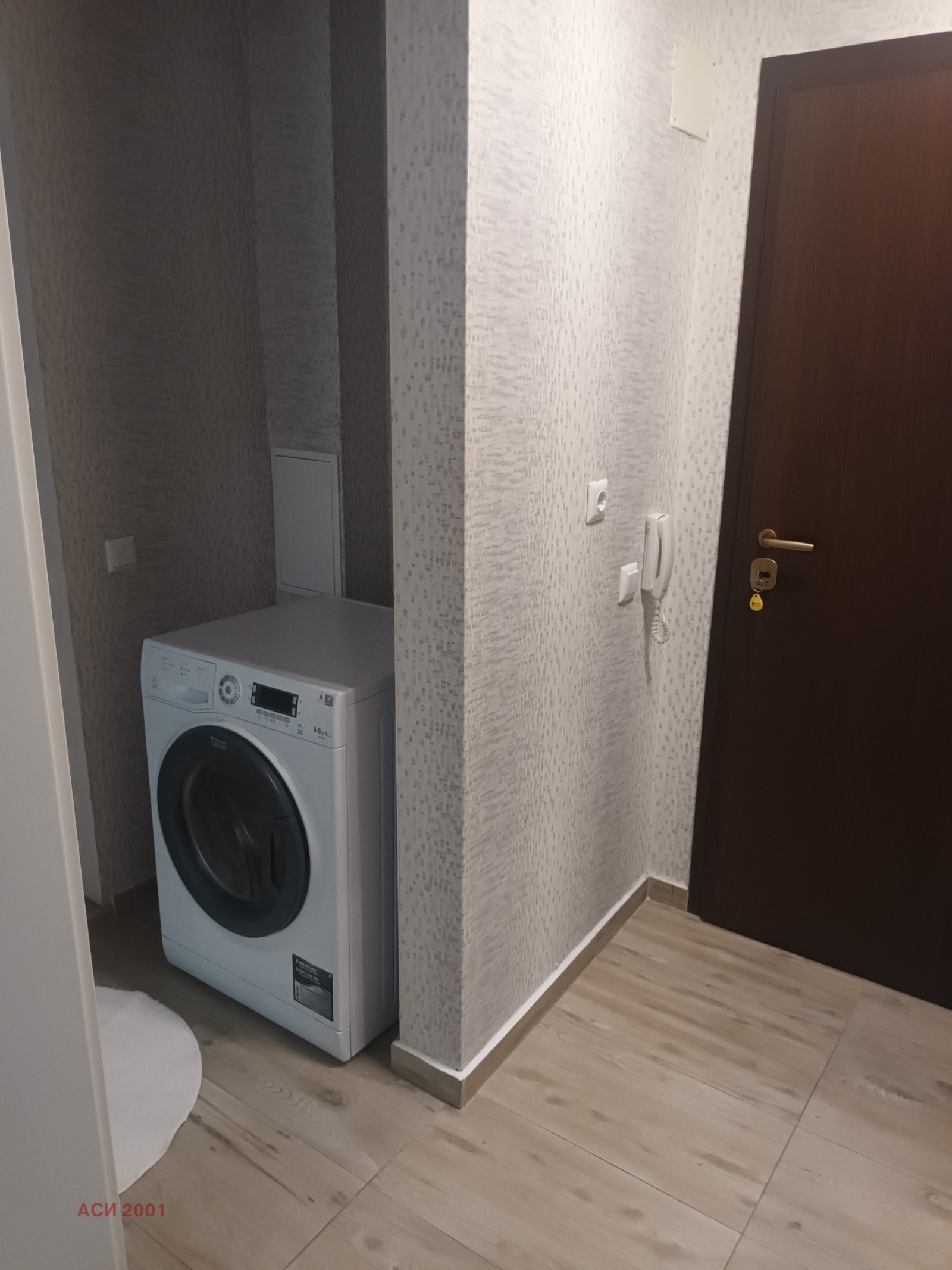 ���� ��� ���� 2-����� | Imot.bg � ����������� 9