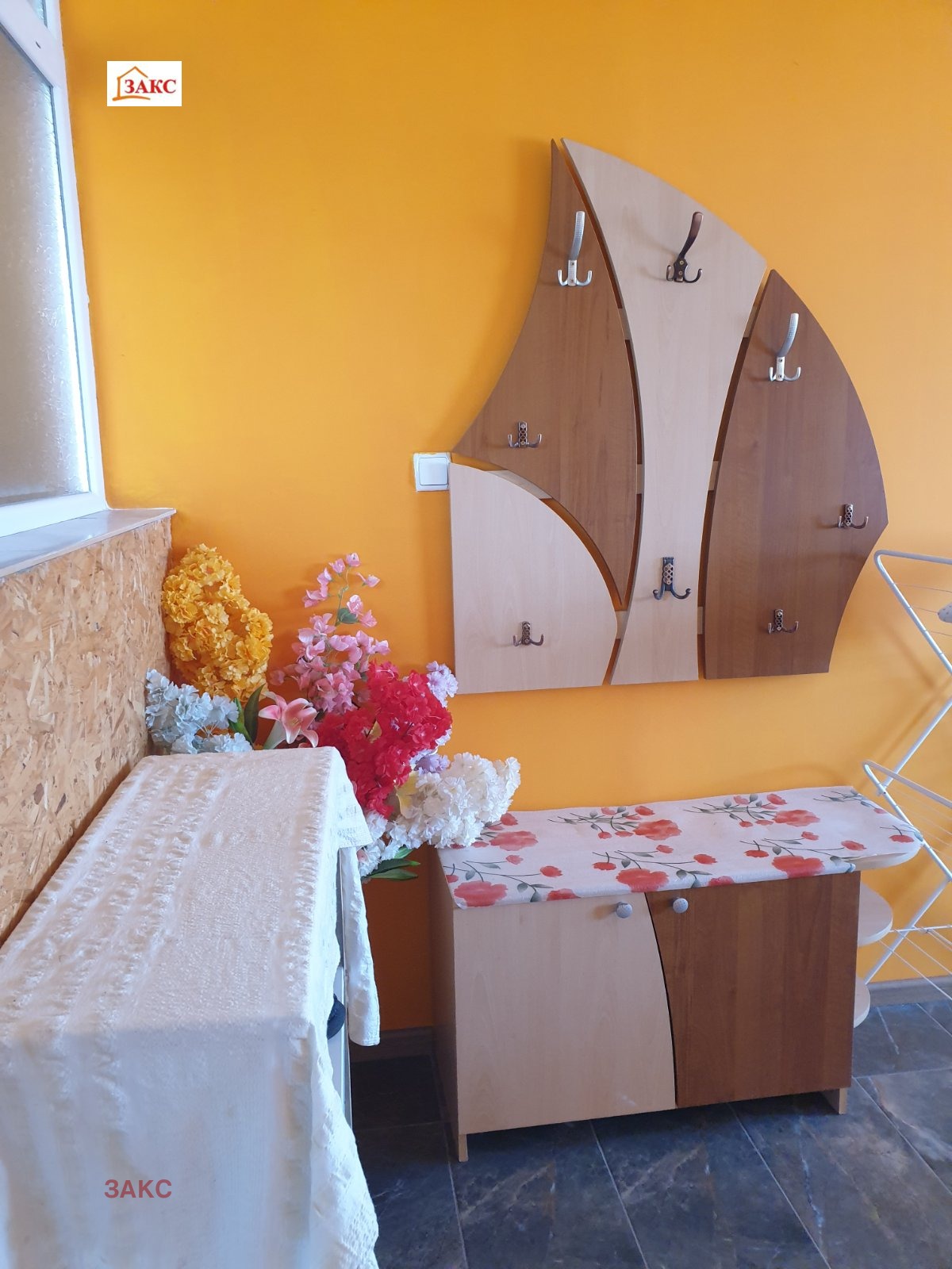���� ��� ���� ���� �� ���� | Imot.bg � ����������� 2